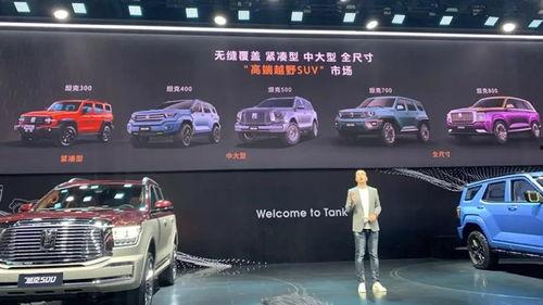 抽车最新爆料视频大全下载,揭秘行业动态与热门车型